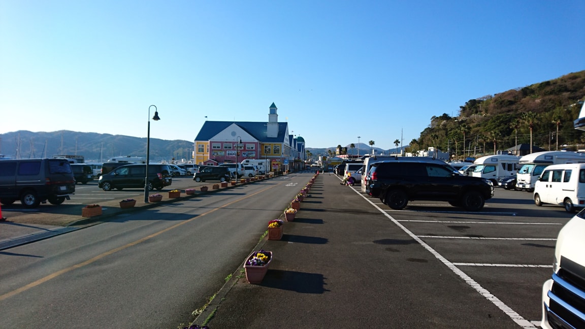 伊東マリンタウン2