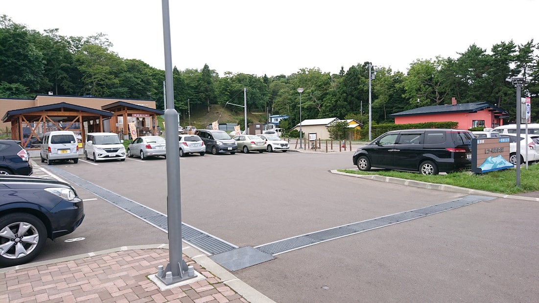 しかべ間歇泉公園3