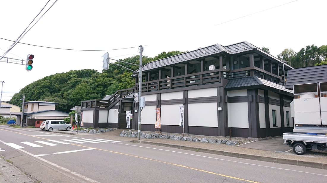 しかべ間歇泉公園8