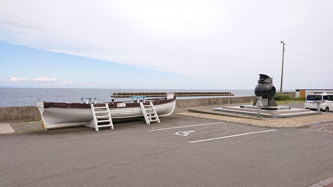 しかべ間歇泉公園9