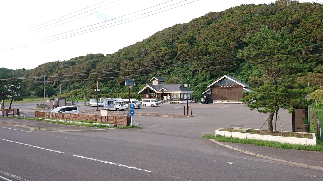 てっくいランド大成2