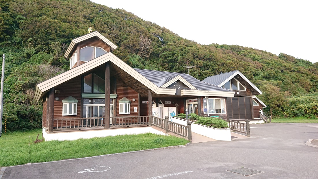 てっくいランド大成4