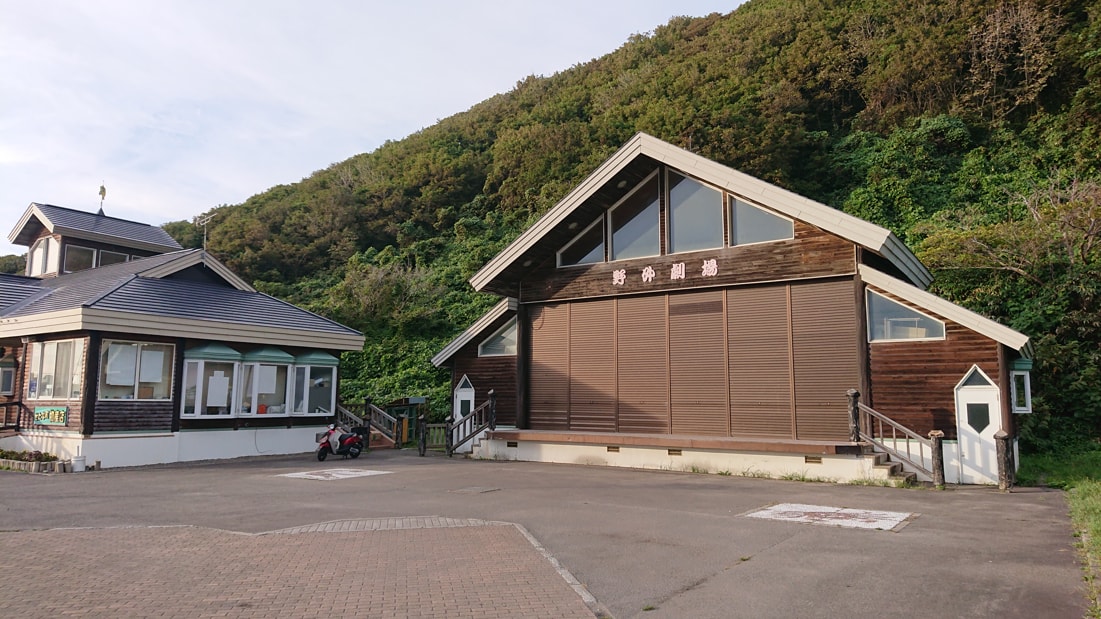 てっくいランド大成5