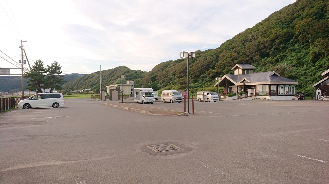 てっくいランド大成7