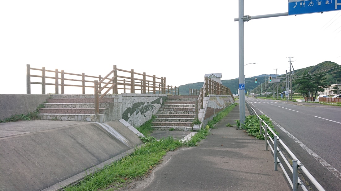 てっくいランド大成8