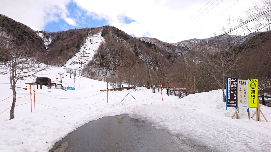 平湯大滝結氷祭3