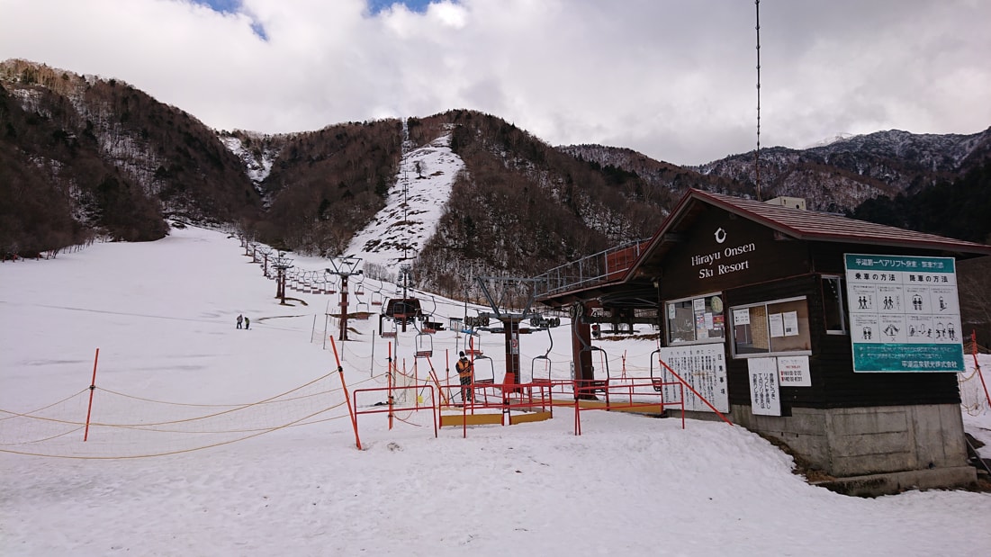 平湯大滝結氷祭5