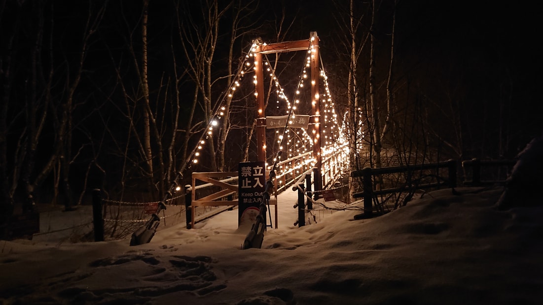 平湯大滝結氷祭10