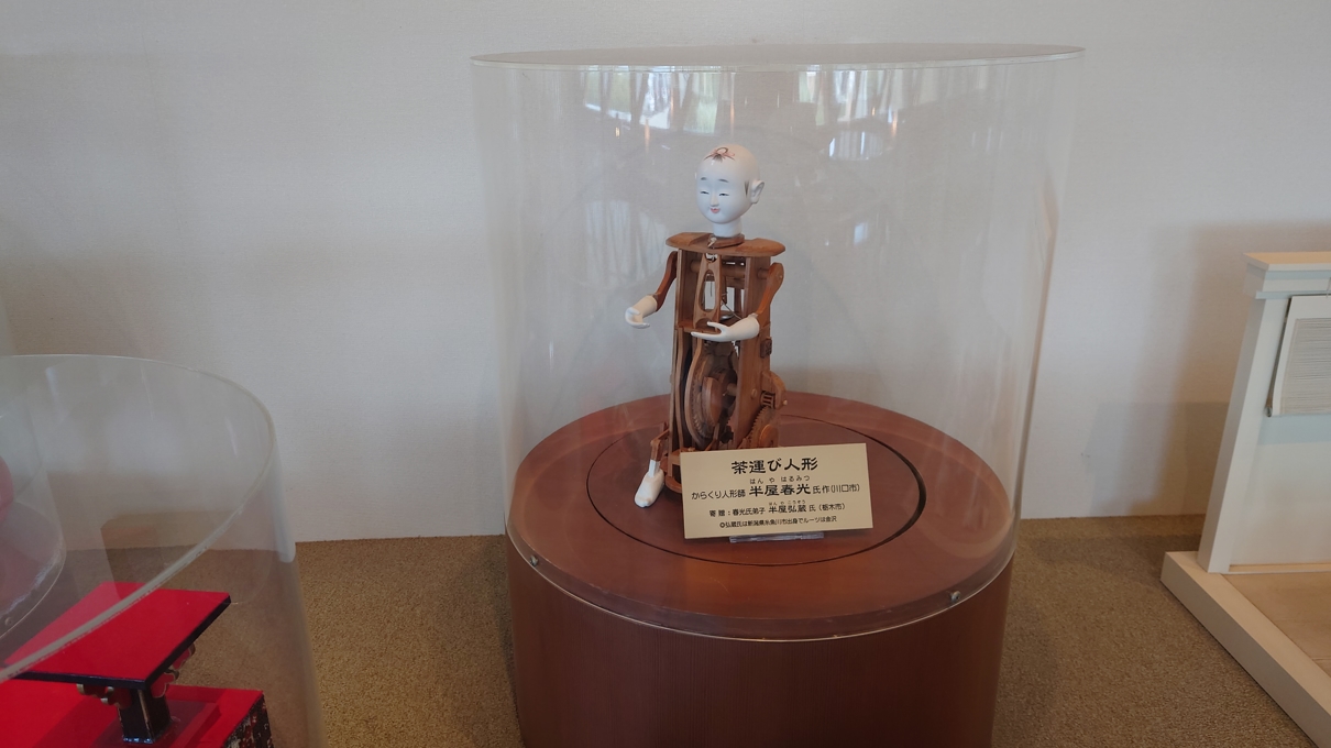 大野からくり記念館13