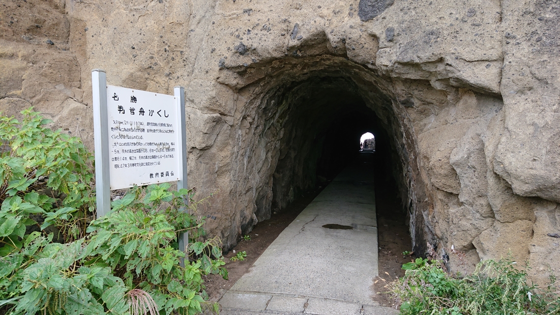 角田岬灯台7