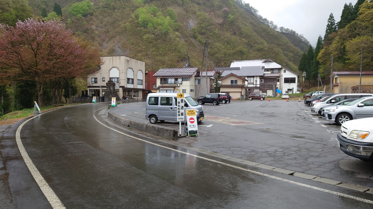 清津峡渓谷トンネル1