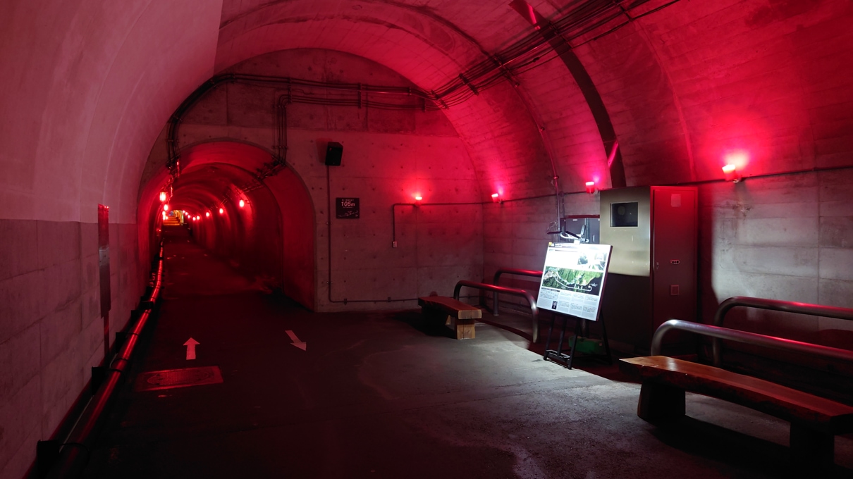 清津峡渓谷トンネル13