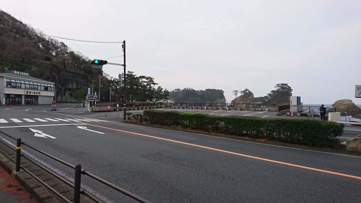 堂ヶ島公園2