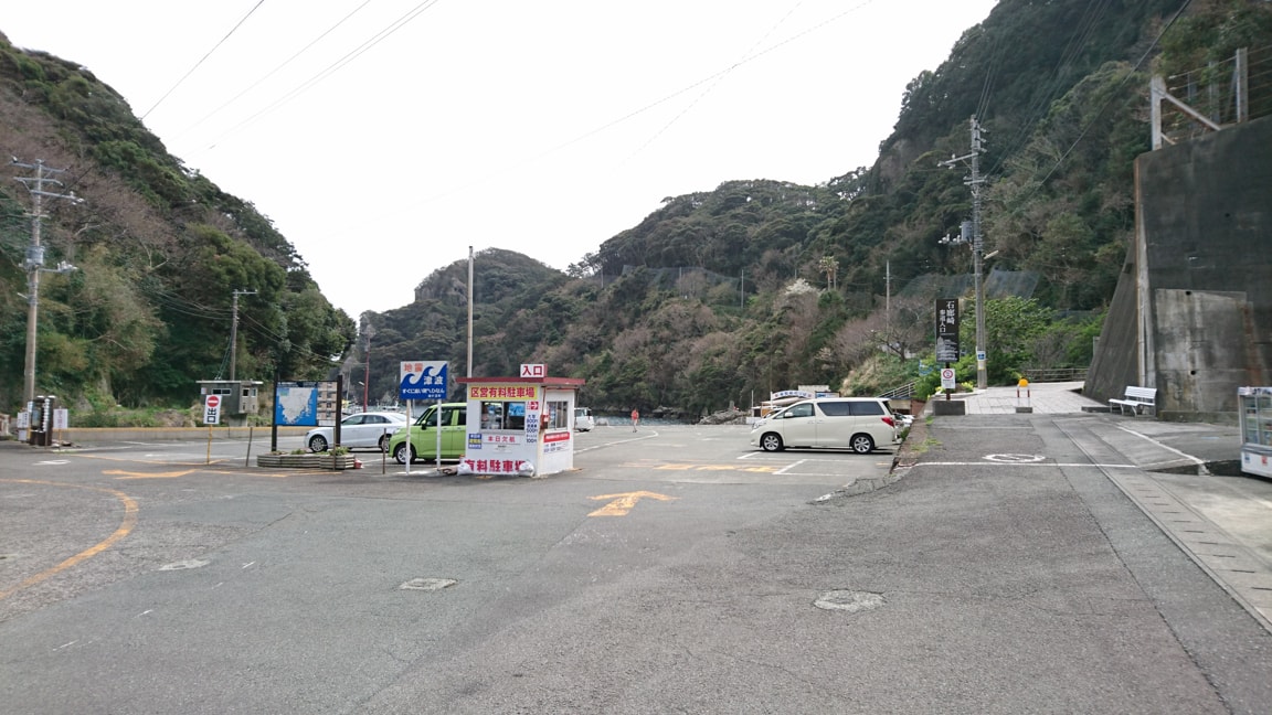 石廊崎1
