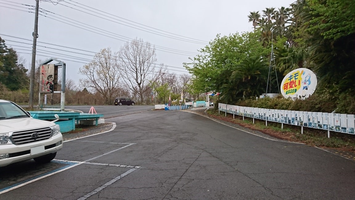 まぼろし博覧会1