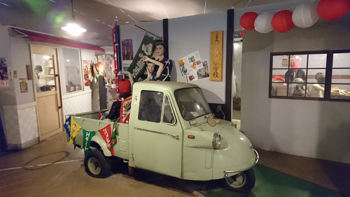 まぼろし博覧会13