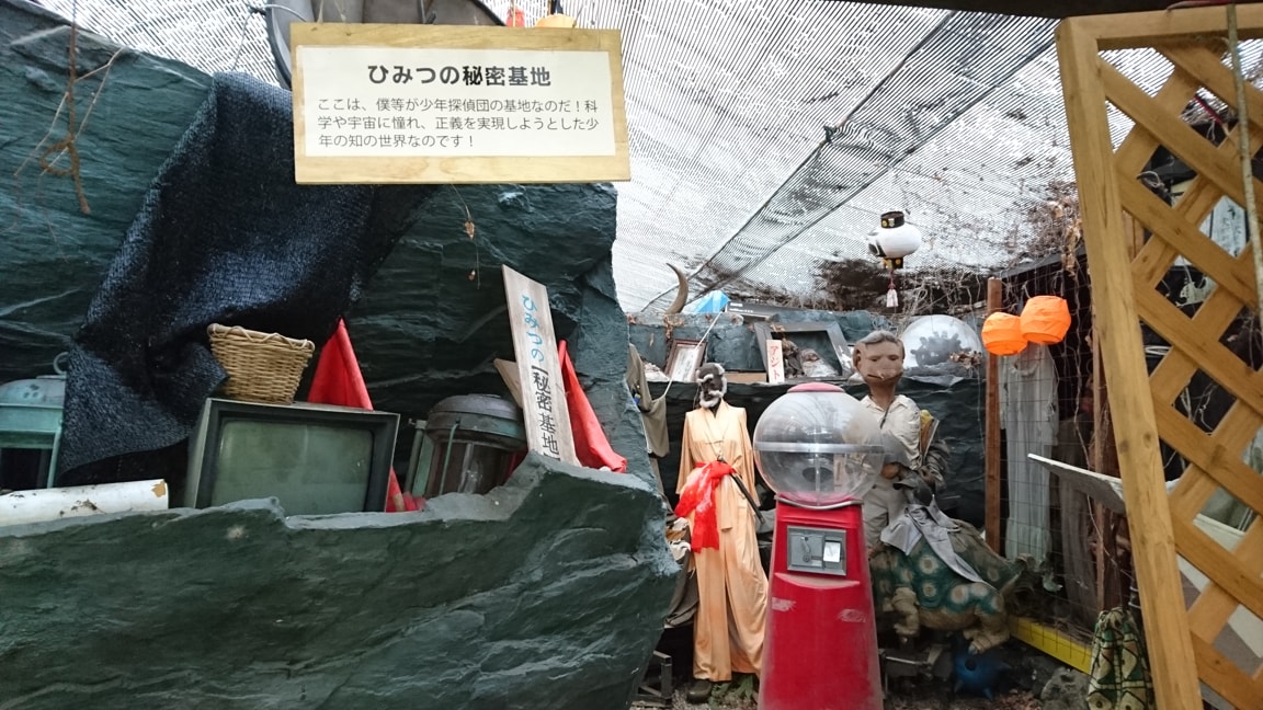 まぼろし博覧会15