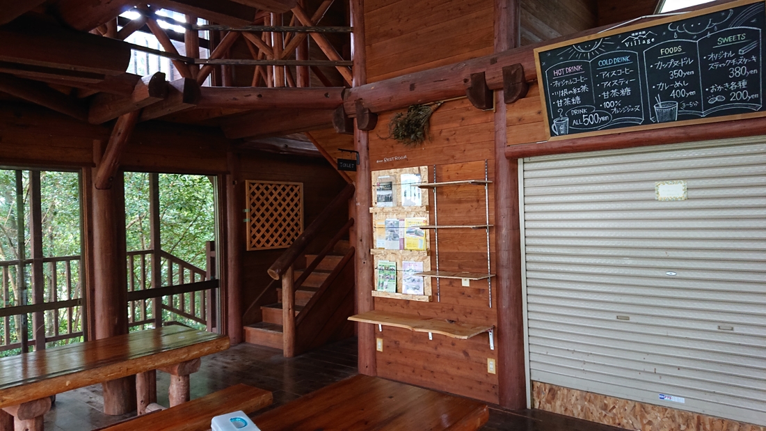 奥大井湖上駅31