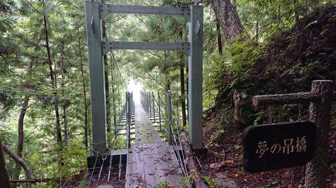 井川湖畔遊歩道32