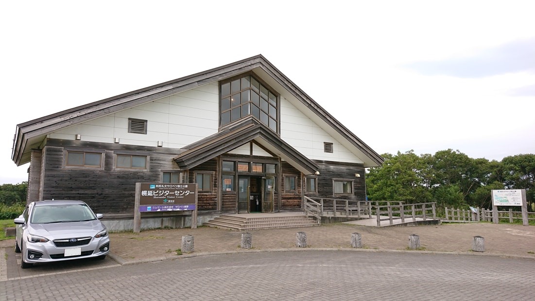 サロベツ国立公園2