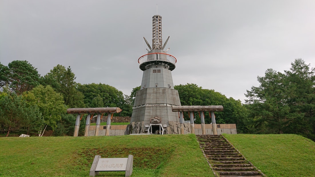 しもかわ万里長城5