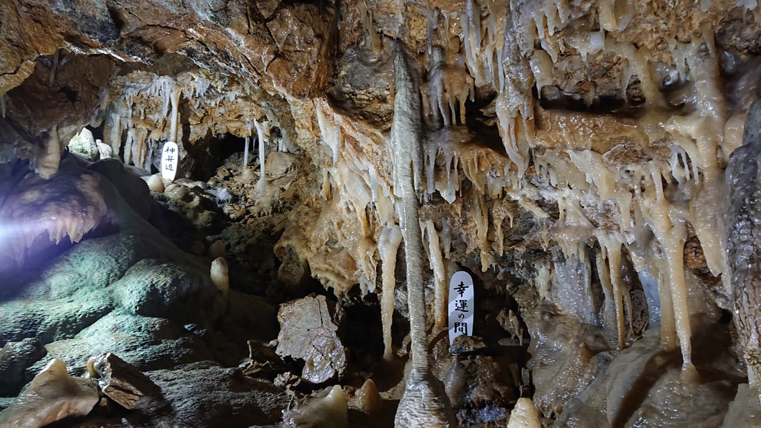 当麻鐘乳洞10