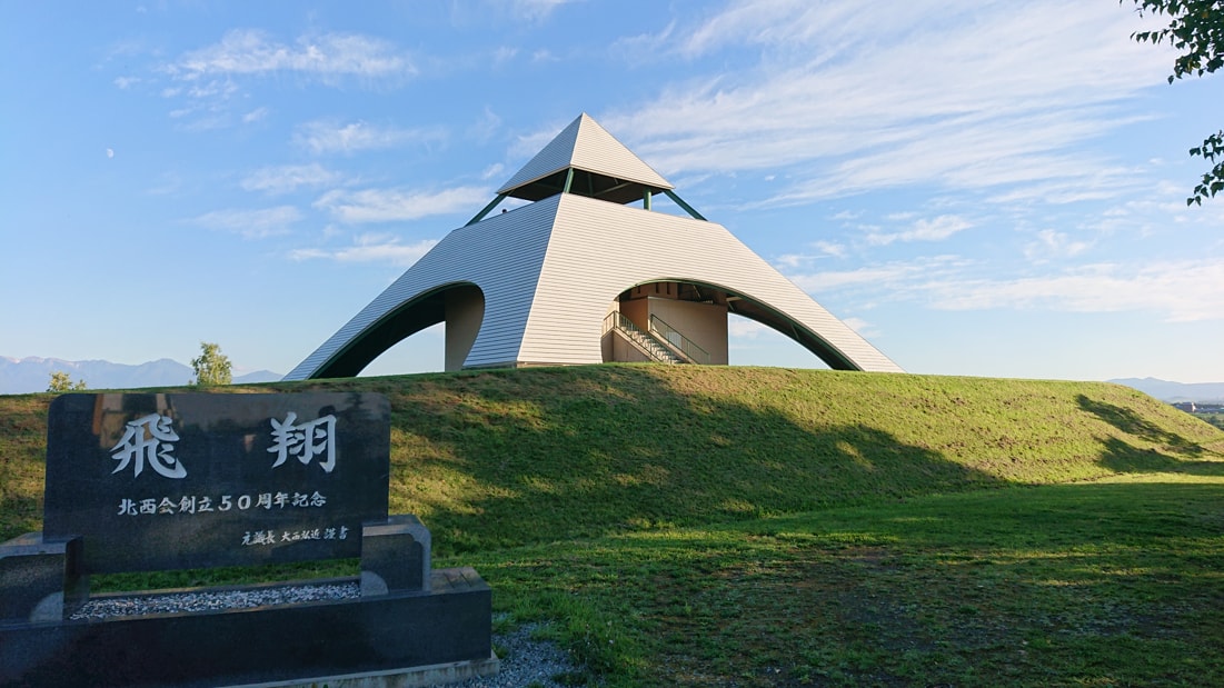 北西の丘展望公園4