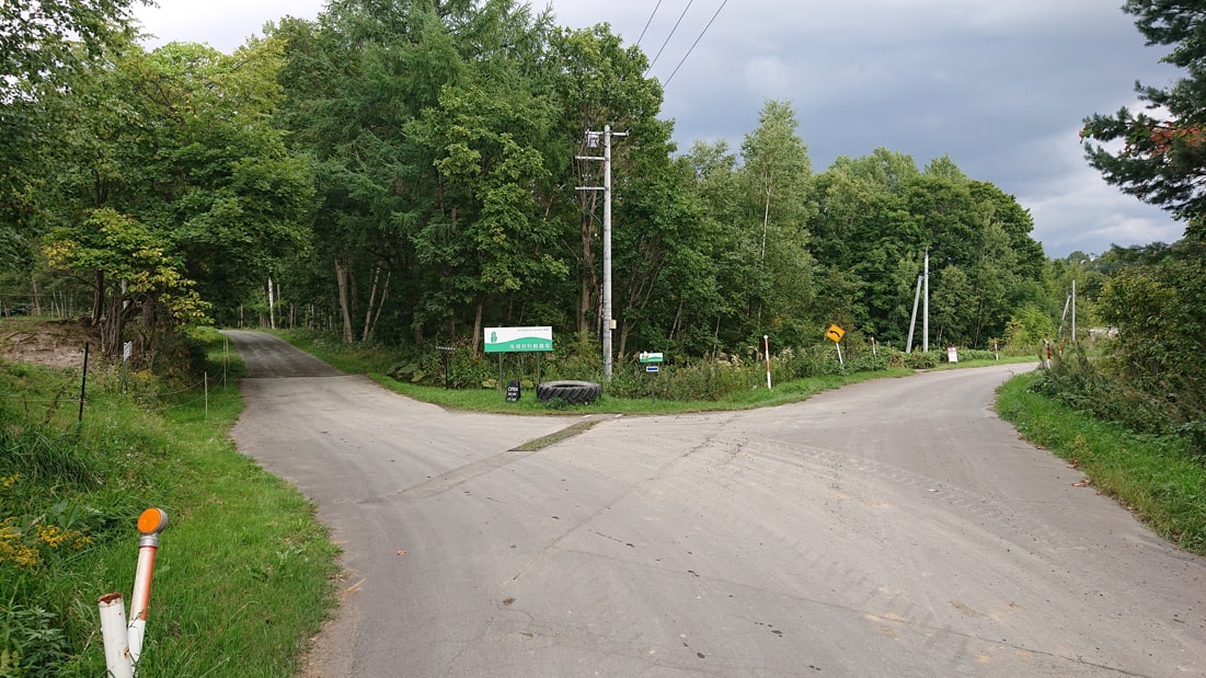 美瑛放牧酪農場1