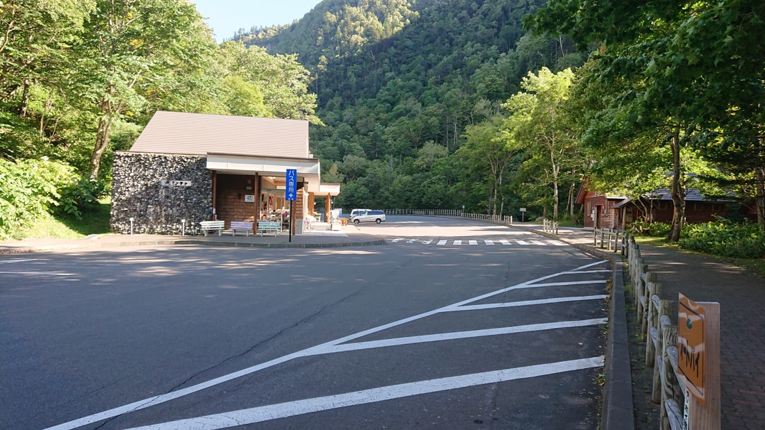 銀河＆流星の滝3