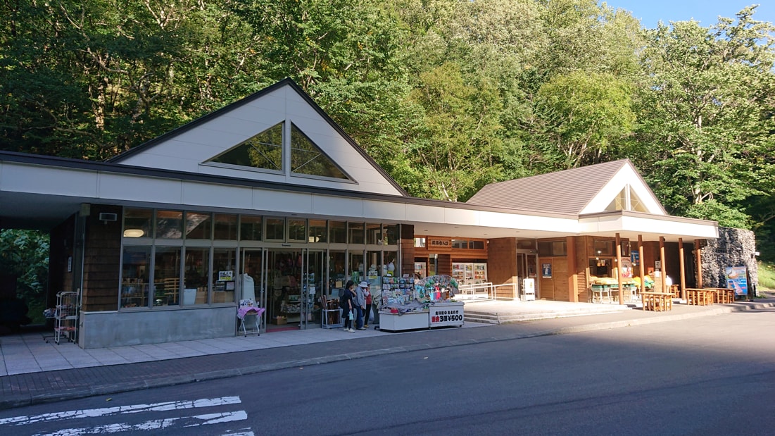 銀河＆流星の滝7