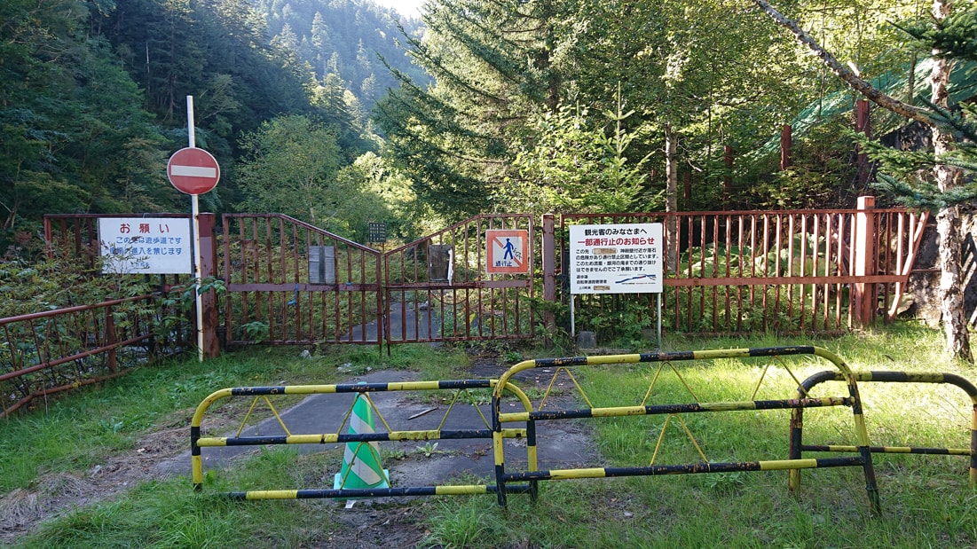 銀河＆流星の滝13