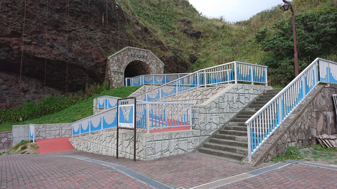 元和台海浜公園11