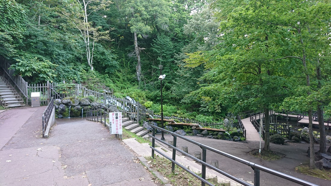 ふきだし公園10