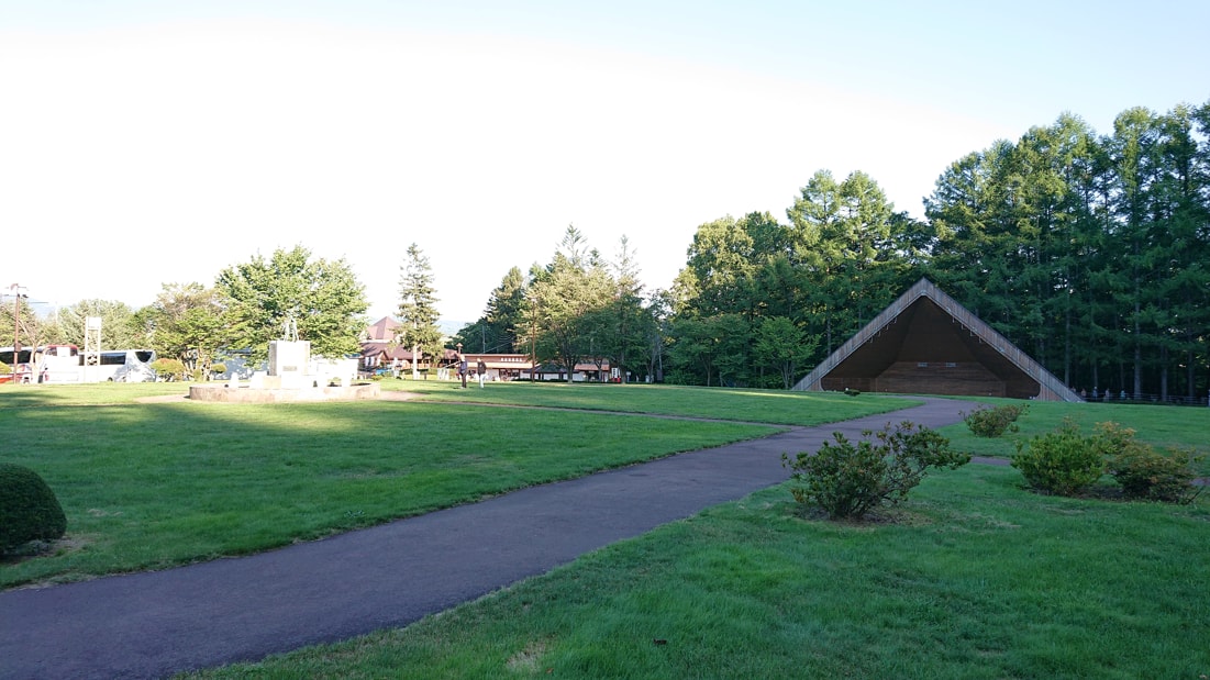 ふきだし公園14