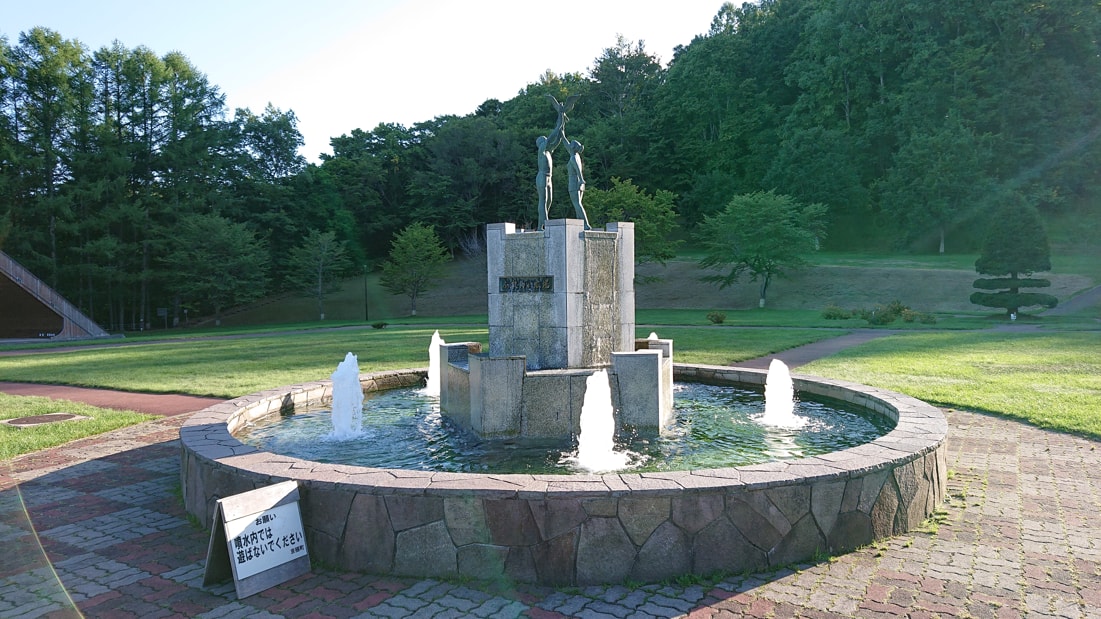 ふきだし公園16