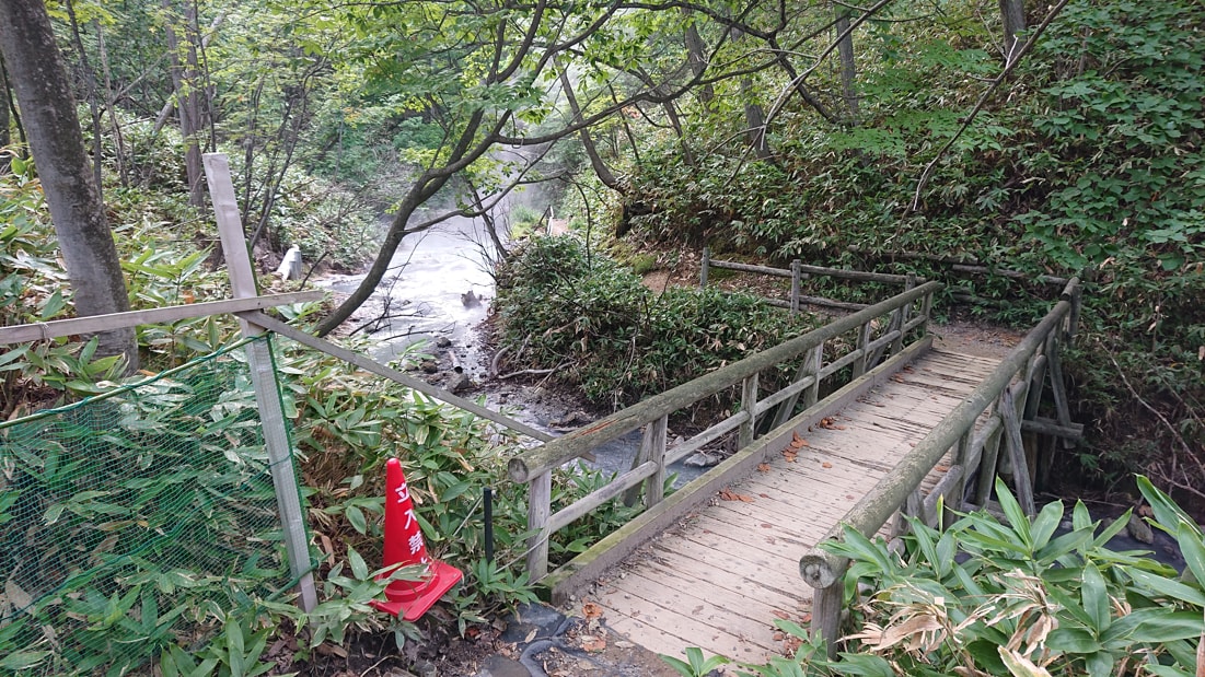 登別地獄谷26