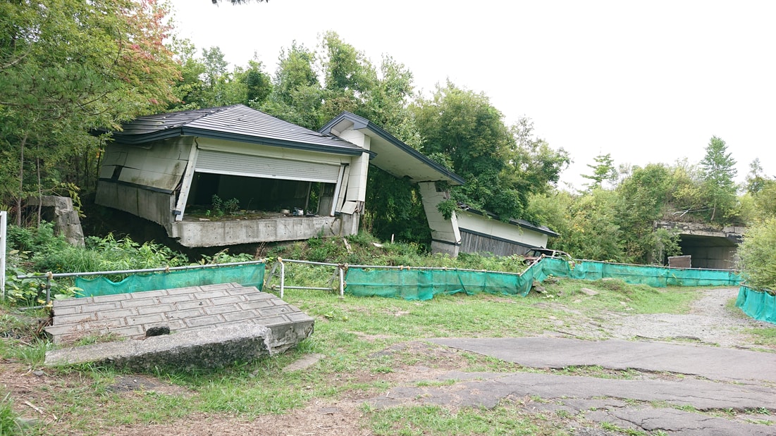 西山山麓火口12