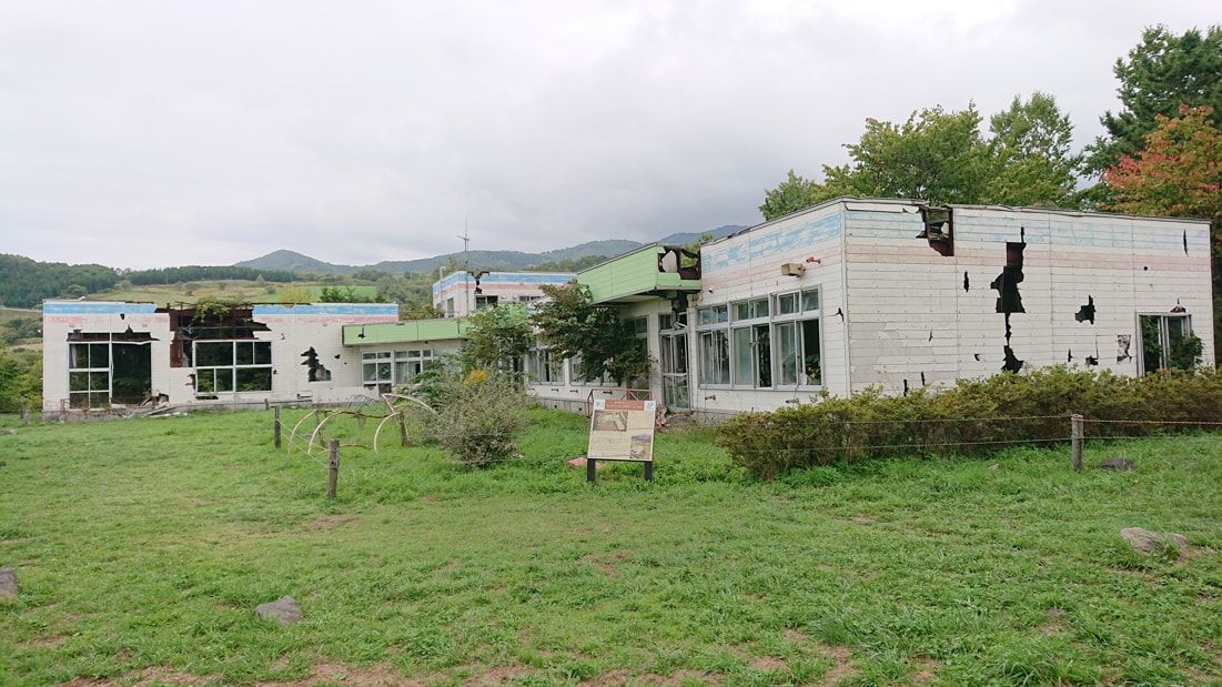 西山山麓火口16