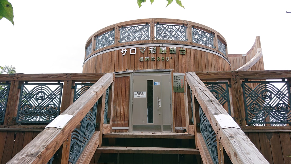 サロマ湖展望台10