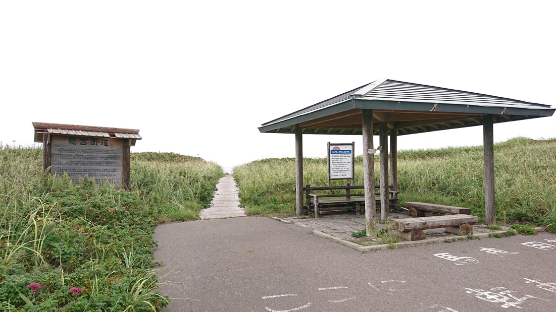 ワッカ原生花園15