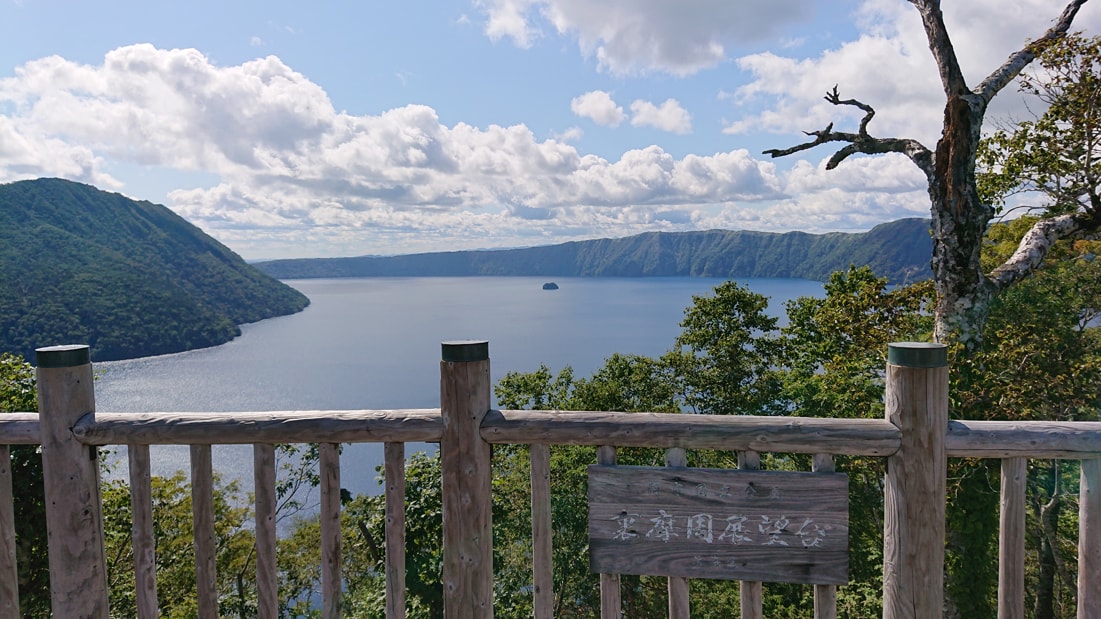 裏摩周展望台10