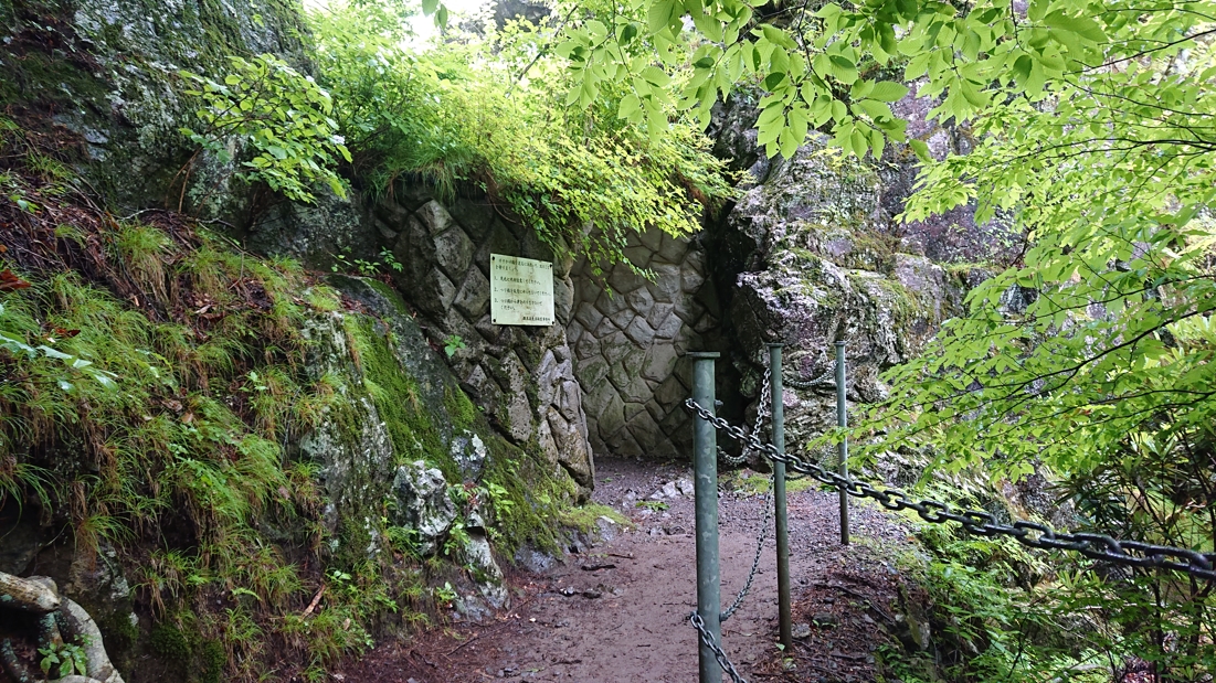 大滝自然公園11