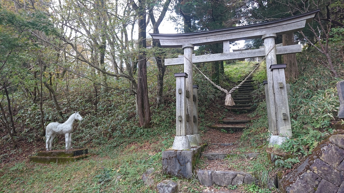 八溝山展望台10