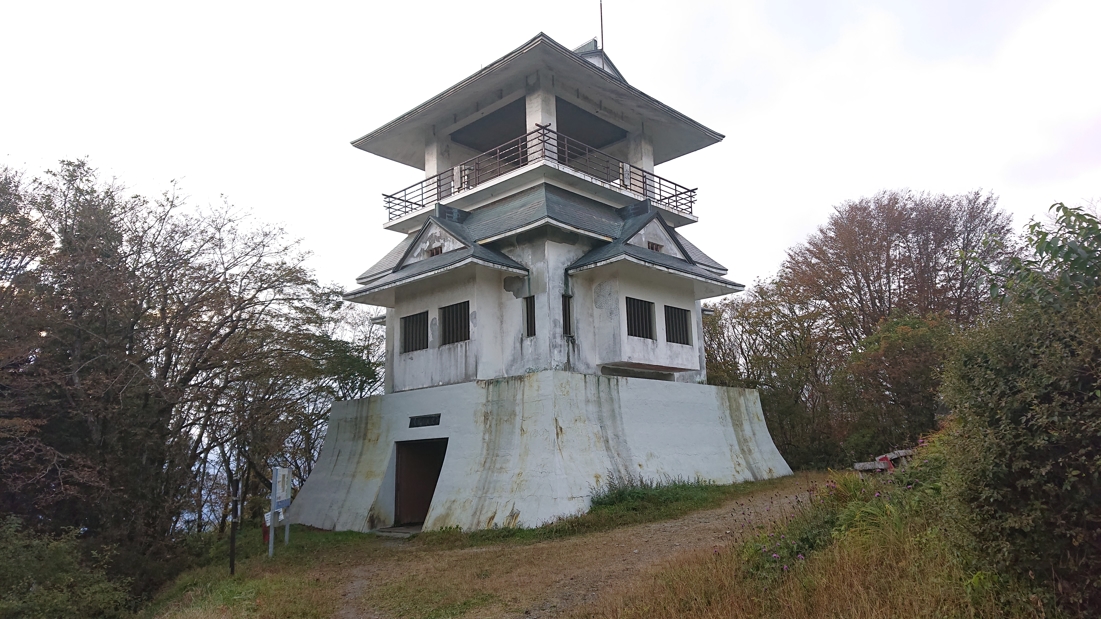 八溝山展望台16