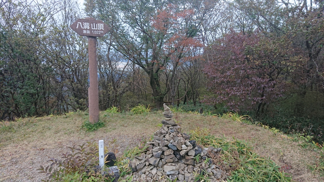 八溝山展望台21