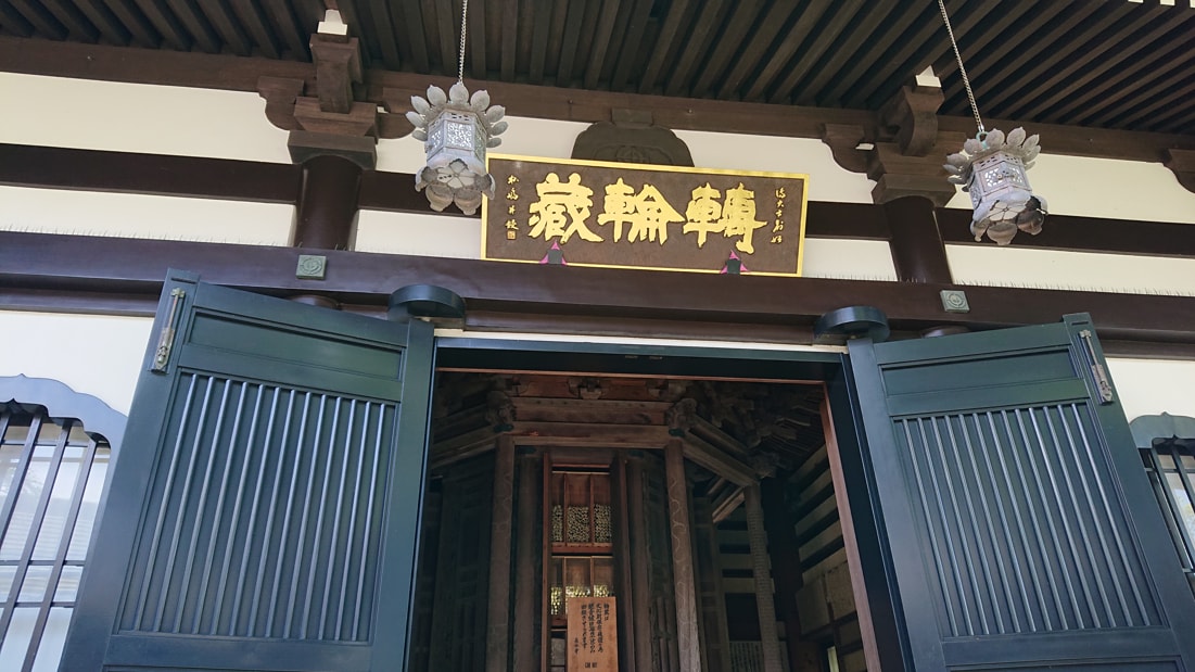 長谷寺32