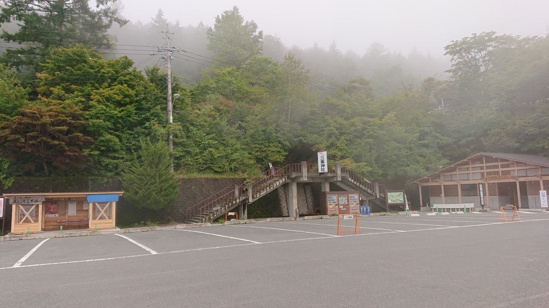 三峯神社4