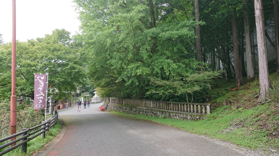 三峯神社8
