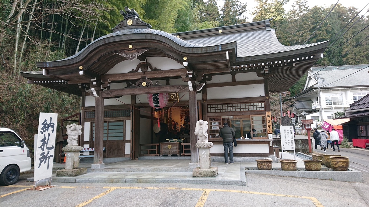 多気山不動尊11