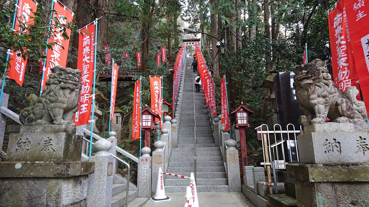 多気山不動尊15